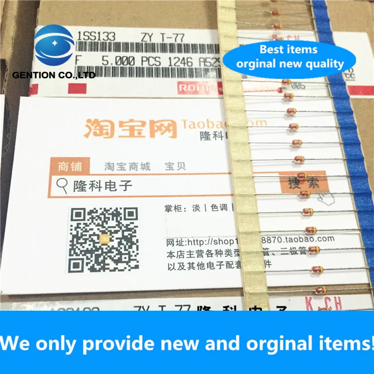 500PCS 100% New original 1SS133 Diode ISS133 Golden Throat Roma imported from Japan straight yellow ring