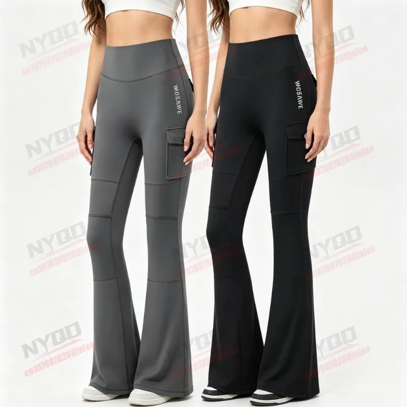 Motorcycle Women's Cycling Pants High Waisted Comfortable Spring and Summer Trumpet Pants with Knee Pads Anti Fall Yoga Pants