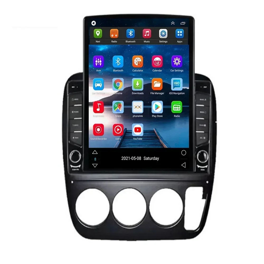 9.7" Vertical Style…