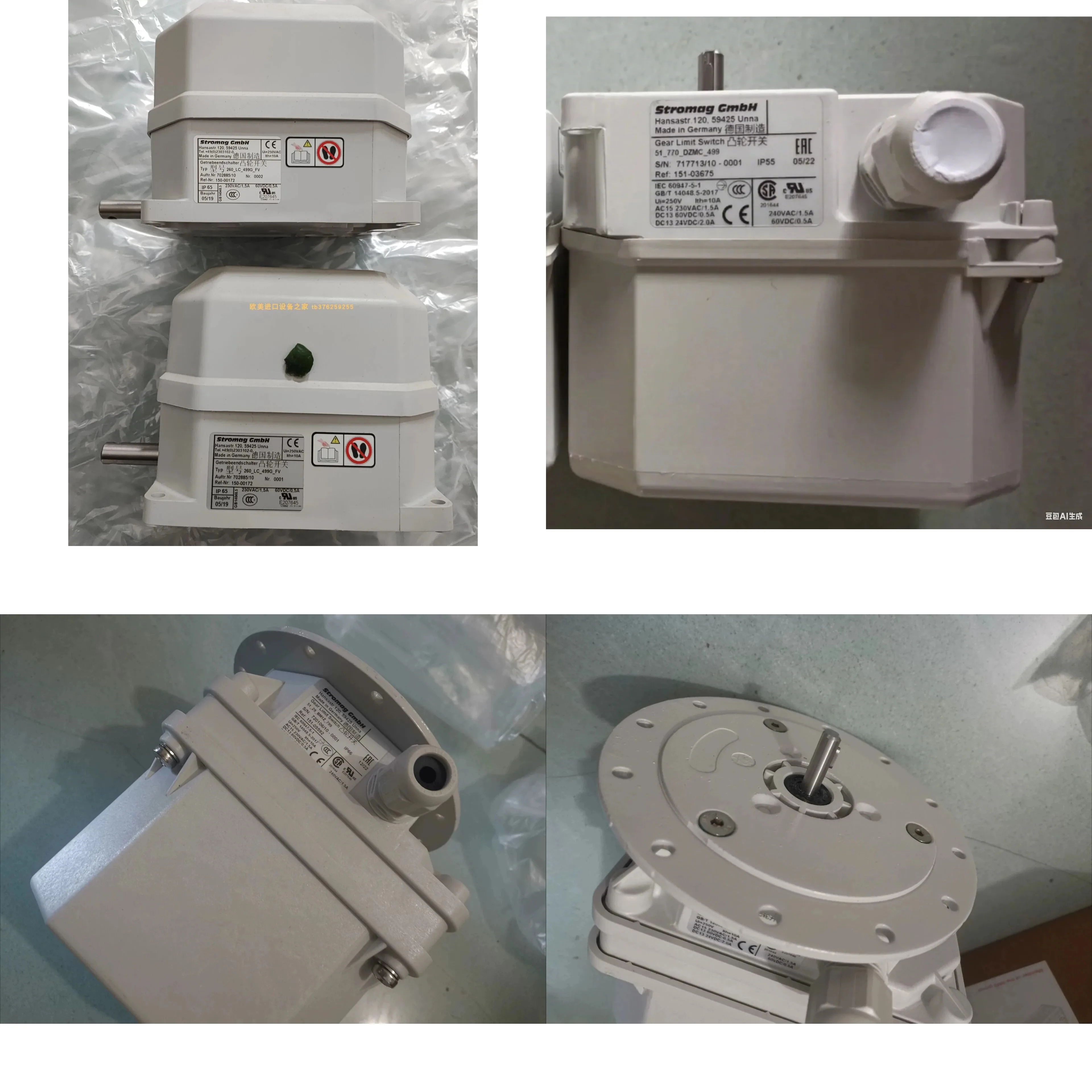 STROMAGs 51-75-BM2Z-899 Limit Switch Upgraded To 51 _ 75 _ BM2Z _ 898
