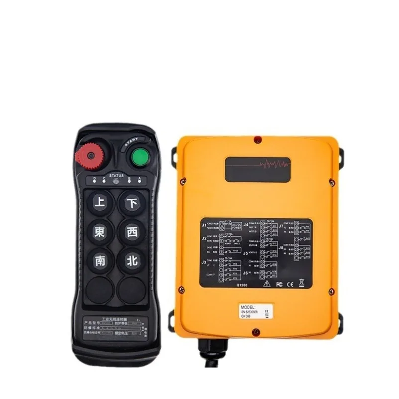 Industrial Wireless Driving Remote Control BQ600 To Controller