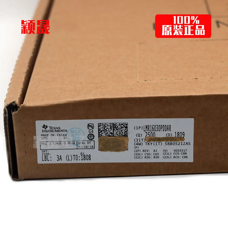 10 PÇS/LOTE 1005NEW LMR16030PDDAR LMR16030 SB3P SOP-8 Reguladores de Tensão de Comutação PMIC-CIs de Gerenciamento de Energia