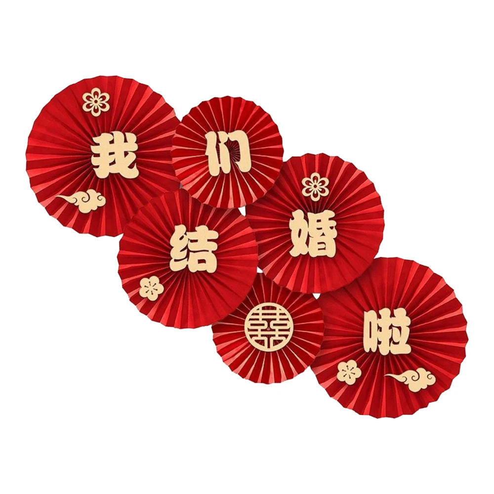 

New Chinese Wedding Room Decoration Happy Marriage Banner Fan Flower Set DIY Non-woven Fabric Red Traditional Door Stickers