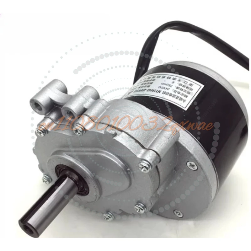 75RPM 120RPM MY1016Z Electric Deceleration Brush Low-speed Motor 250W 24V Electric Wheelchair with Electromagnetic Brake