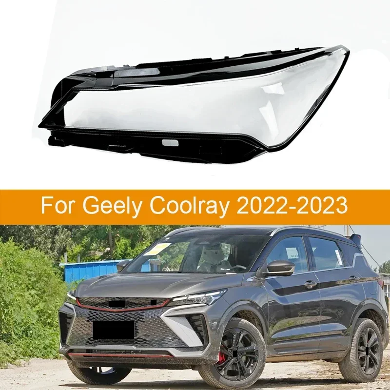 

Для Geely Coolray Cool 22-23 передний бампер, крышка фары, абажур, стеклянная линза для головы, прозрачная линза