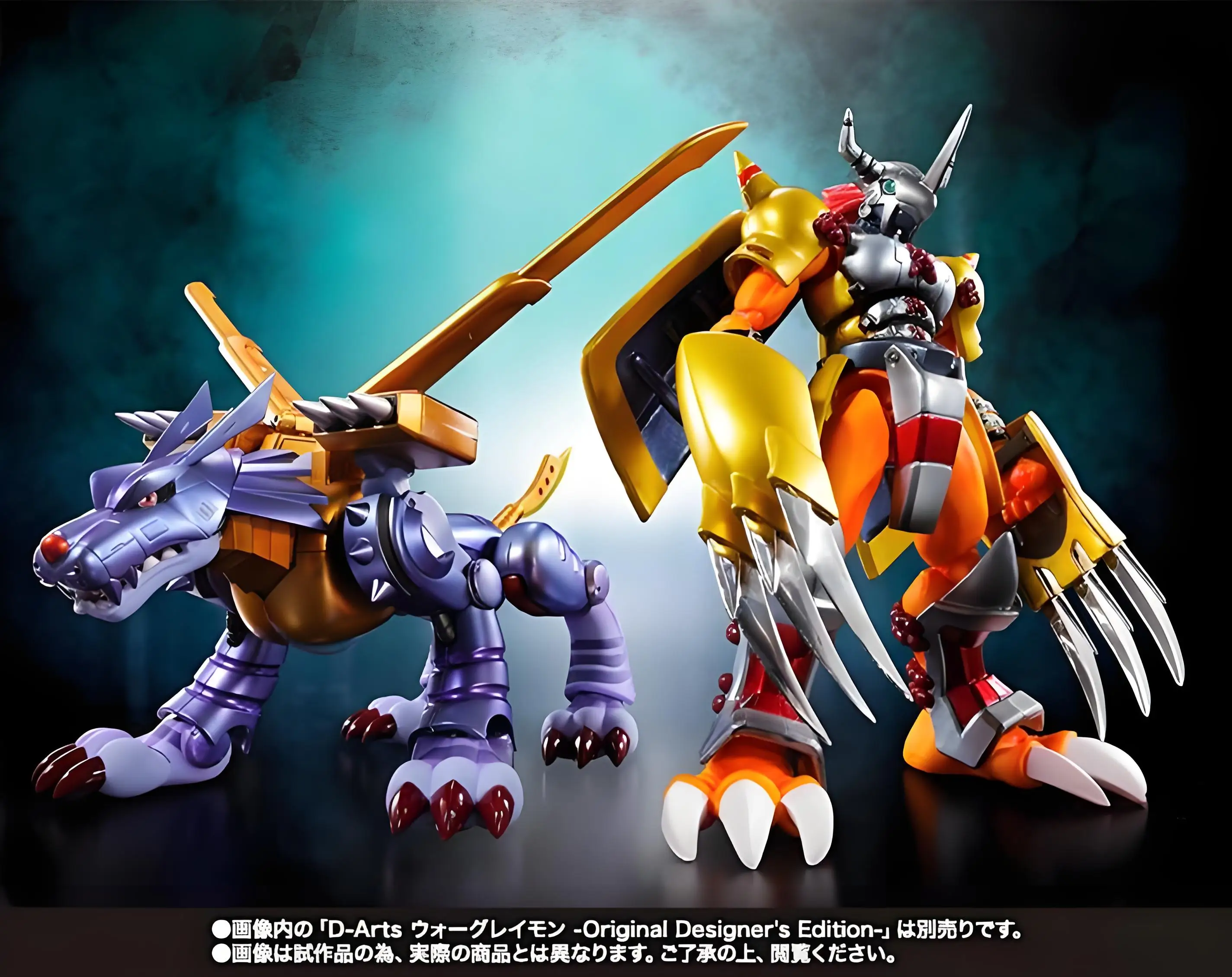 Bandai shf digimon metal garurumon anime colecionável figura de ação modelo brinquedos ornamentais colecionáveis presentes ideais para meninos meninas