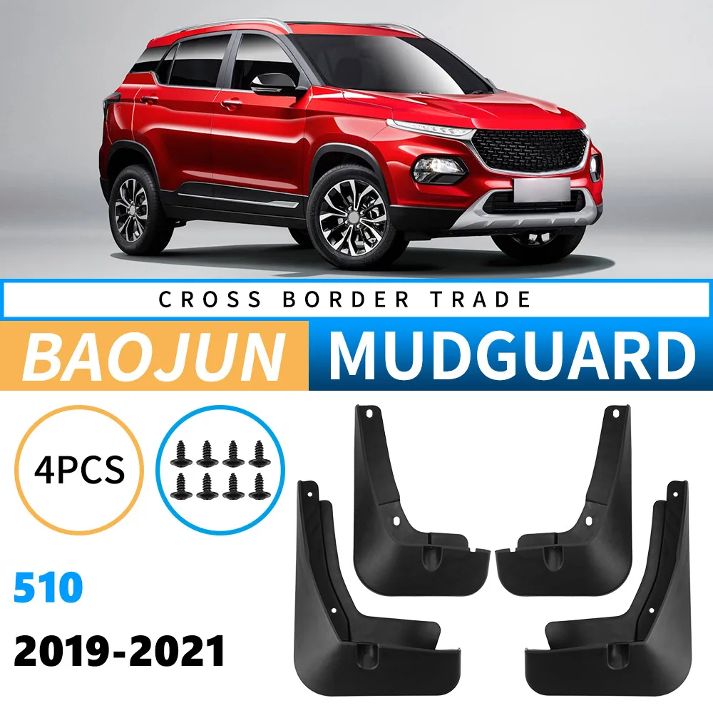 Car Auto Mud Flaps Splash Guards Fender Mudguard for Baojun 510 2019–2021 Anti Aging All Weather Resistant Rubber