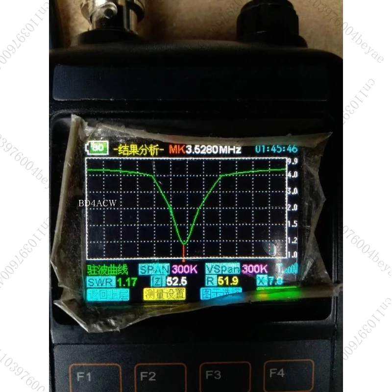 For M-130A Automatic Antenna Tuner for ATAS-120A Ham Radio Portable Antenna System