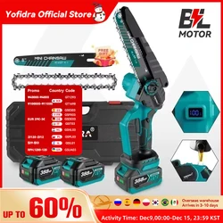 YOFIDRA 8 Inç Fırçasız Elektrikli Testere Akülü Şarj Edilebilir Ağaç İşleme Bahçe Budama Testere Aracı Makita 18 V Pil