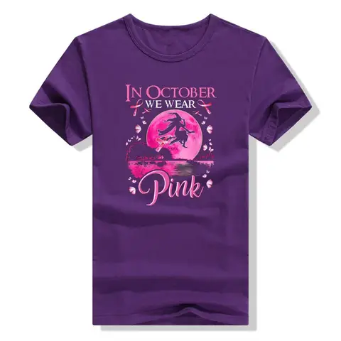 10 best sales चुड़ैल टी शर्ट - №4