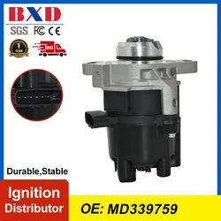 Ignition Distributor MD339759 T2T59571 For Mitsubishi Lancer 1995-2003, Colt V 1996-2003