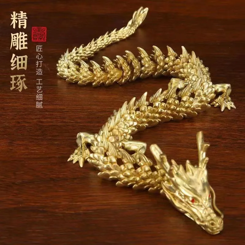 Brass Cast 3D Joint Movable Dragon Home Desktop Decoration with Five Claw Golden Dragon Ornaments