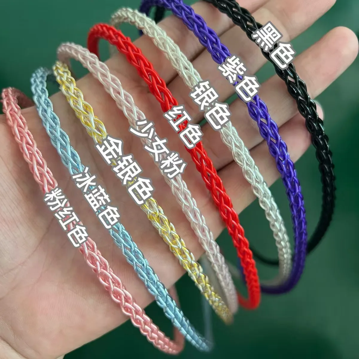 8k Magnetic Control Lighting Supports Dual 1 in 2 Type-C Magnetic Axis Keyboard Cable Mechanical Keyboard Cable Usb to Type C