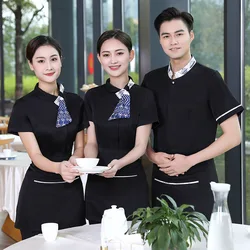 Restaurant Waiter Workwear Short Sleeve Hotel Dining Teahouse Beauty Salon Hot Pot Restaurant Chinese Style Clothing Women's Sum
