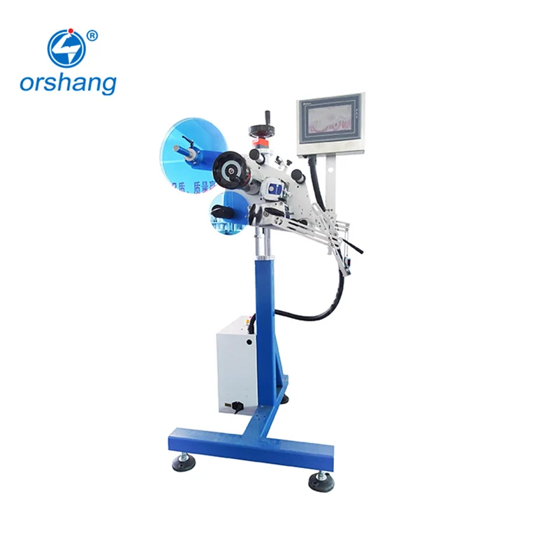Promotional Fully Automatic Flat Labeling Machine Wrap Labeling Machine Labeling Speed Can Be up to 200pcs/min