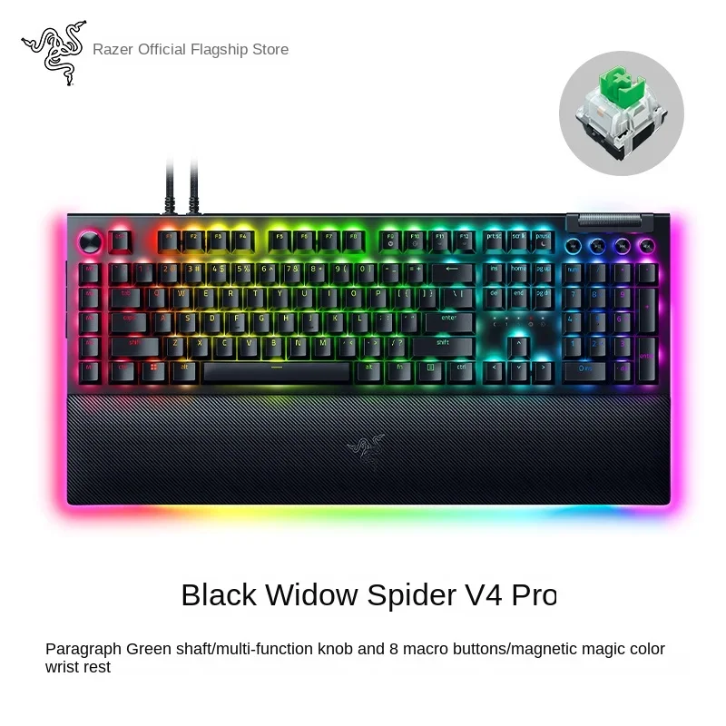 Razer Black Widow Spider V4 Pro Game Mechanical Keyboard Magic Light