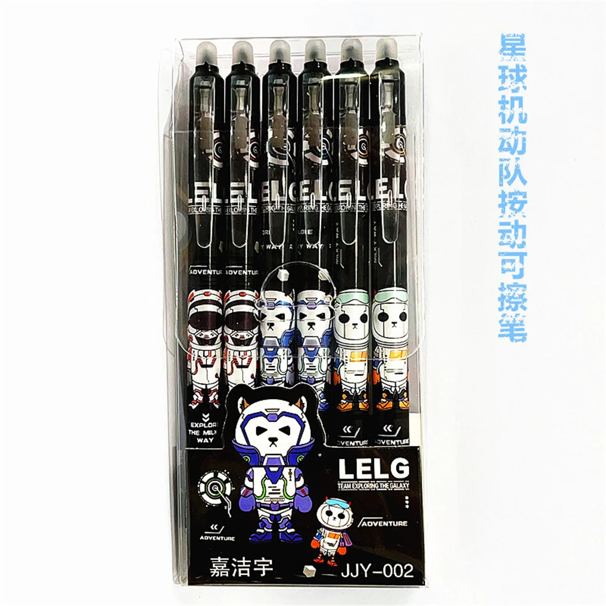 6 Box Mounted Spring Heads With a Neutral Pen That Can Be Wiped With a 0.5mm Bullet Head School Supplies Office Stationery Gift