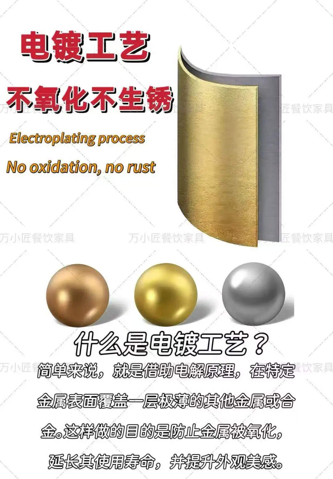 Stainless Steel Negotiation Table Legs Small Waist Table Feet Round Table Light Luxury Horn Base Rock Slab Tulip Edge Few Bracke