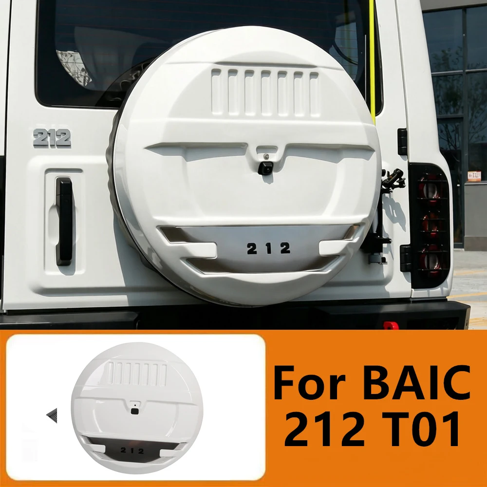 Fully Enclosed Spare Tire Cover Fit for BAIC 212 T01 Modified Original Car Color Spare Tire Shell Spare Tire Protection Cover