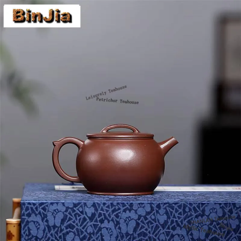 160ml Authentic Yixing Purple Clay Teapots Handmade Large Caliber Pot Raw Ore Purple Mud Kettle With Strainer Zisha Tea Set Gift