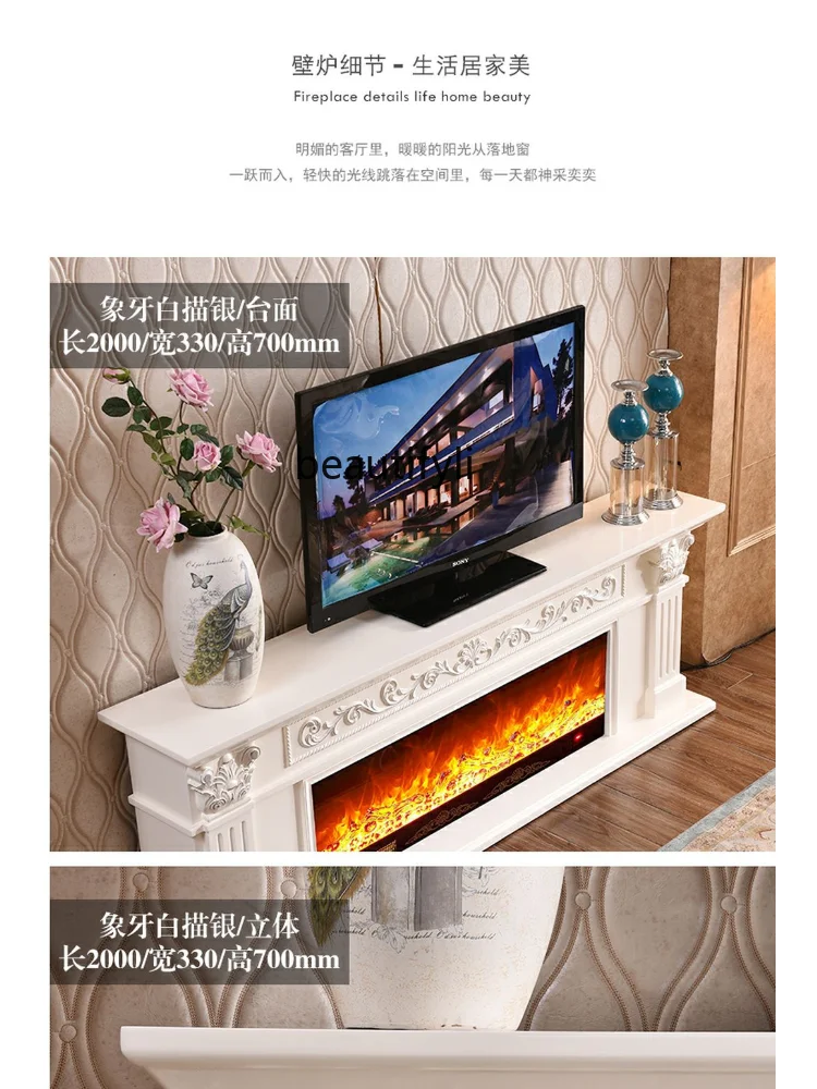 Solid Wood American and European Style Luxury TV Cabinet Electric Fireplace Decorative Cabinet 1.8/2 M storage cabinet