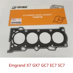 Engine Cylinder head gasket for Geely Emgrand X7 GX7 GC7 EC7 SC7 SL