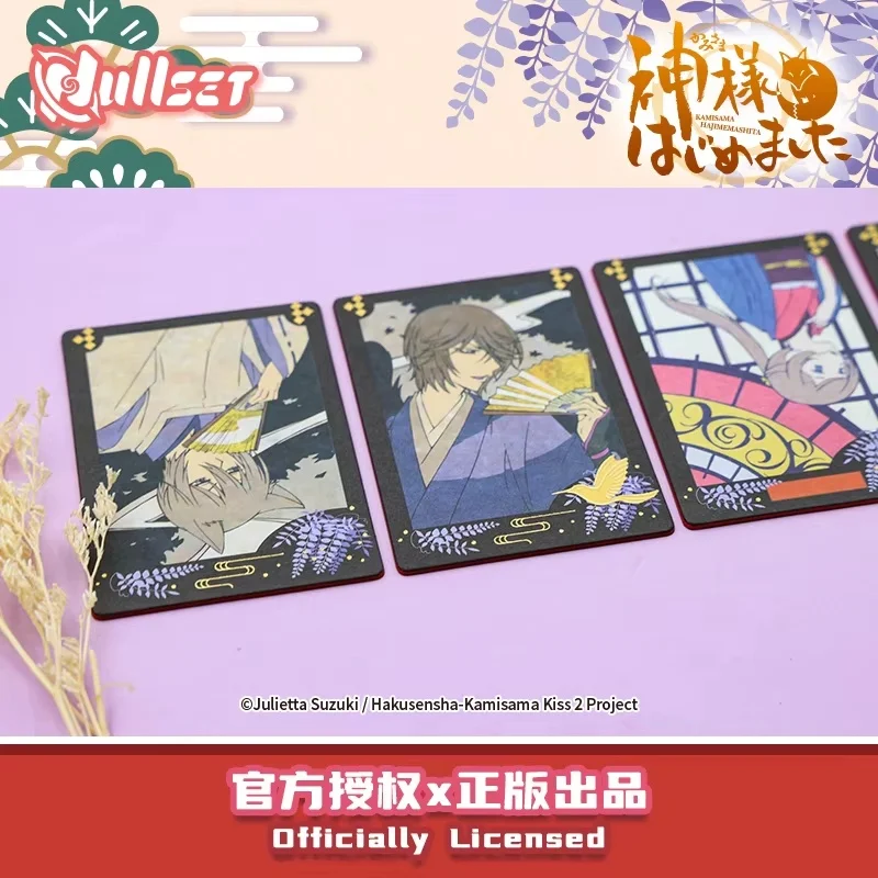재고 있음 Nullset Genki Girls Fate Knot God Flower Zha 랜덤 백 걸스 Nainai Sheng Bawei Lord Kapina Nami Acg 주변 선물