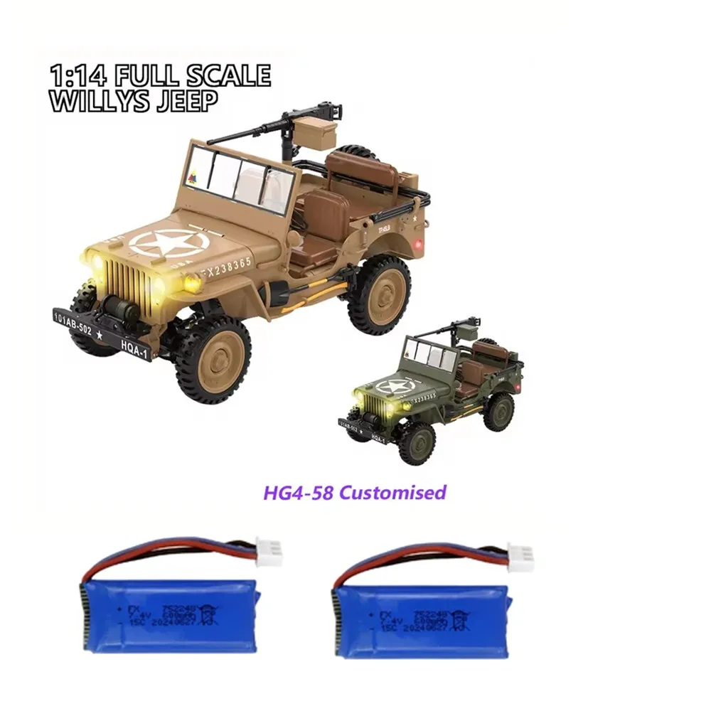 

HG4-58 Аккумулятор для грузовиков 7,4 В 600 мАч оригинальные аксессуары HG4-58 Аккумулятор для радиоуправляемого автомобиля
