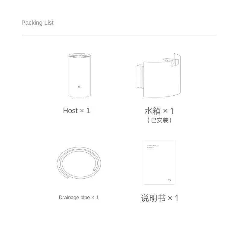 2024 جديد Xiaomi مزيل الرطوبة 13L المنزلية AP صغيرة داخلي شفط الهواء إزالة الرطوبة الصامتة وإزالة الرطوبة الملابس الجافة