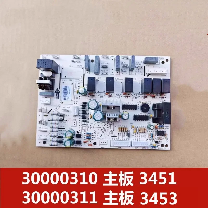 new for Air conditioning strong current board 30000310 3451 main board 30000311 cabinet power board 3453