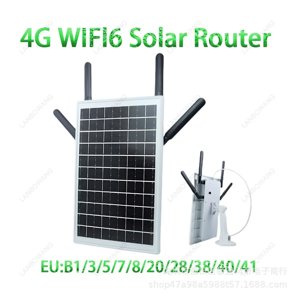 4G WiFi6 Solar Router Waterproof Outdoor Solar Powered Router With Solar Panel For Surveillance
