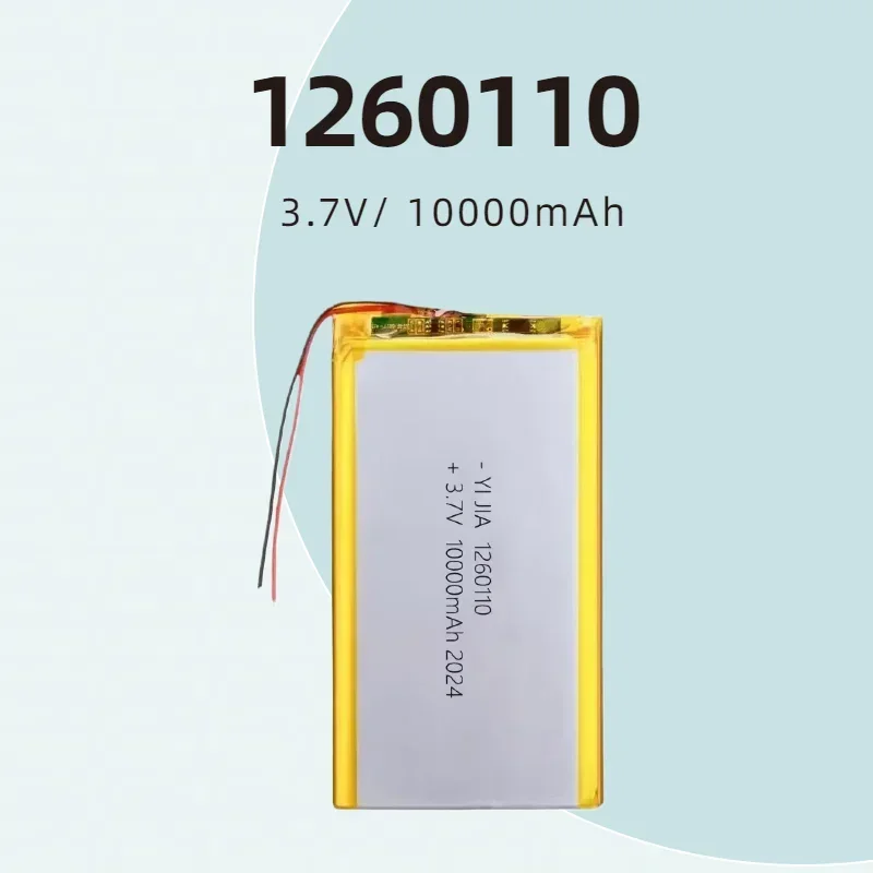 1260110 Rechargeable Big Lipo 3.7 V 10000mAh Charging Ternary Lipo Lithium Polymer Battery Real Capacity For Power Bank