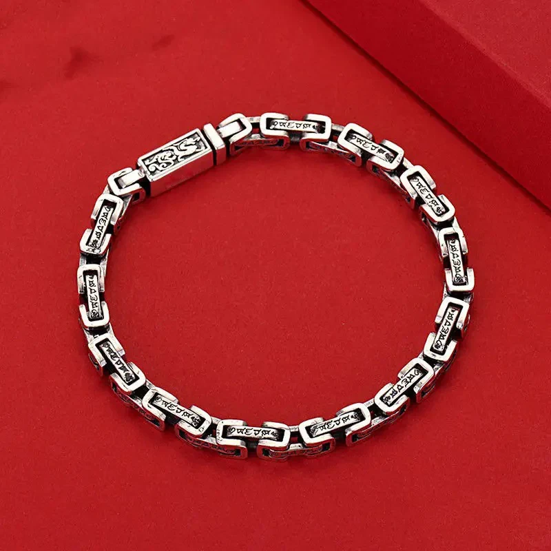 925 Sterling Silver Locomotive Vintage Bracelet Square Dragon Pattern Mantra Chain Men Birthday Party Exquisite Jewelry Gift