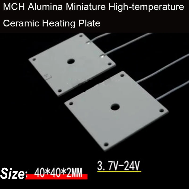 40*40*2MM MCH Precision Instrument Auxiliary Heater Alumina High-temperature Ceramic Heating Piece Efficient and Durable 300W