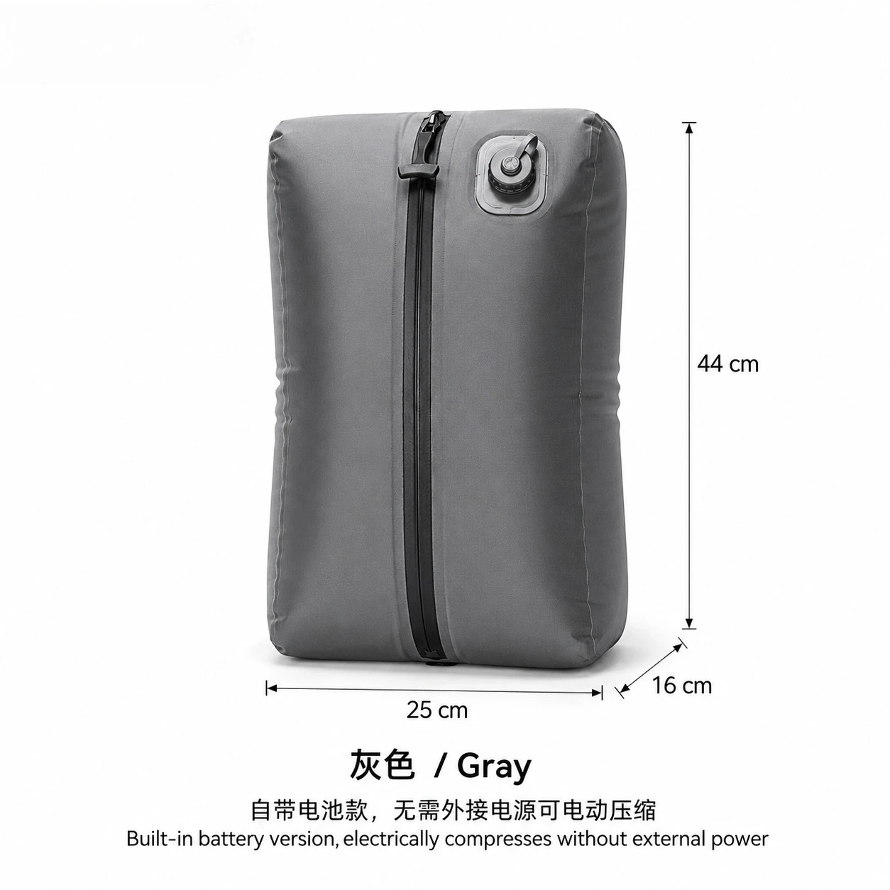 Airtight Damp Resistant Electric Vacuum Bags, Portable Storage Pouch For Household Garment Quilt Organizing