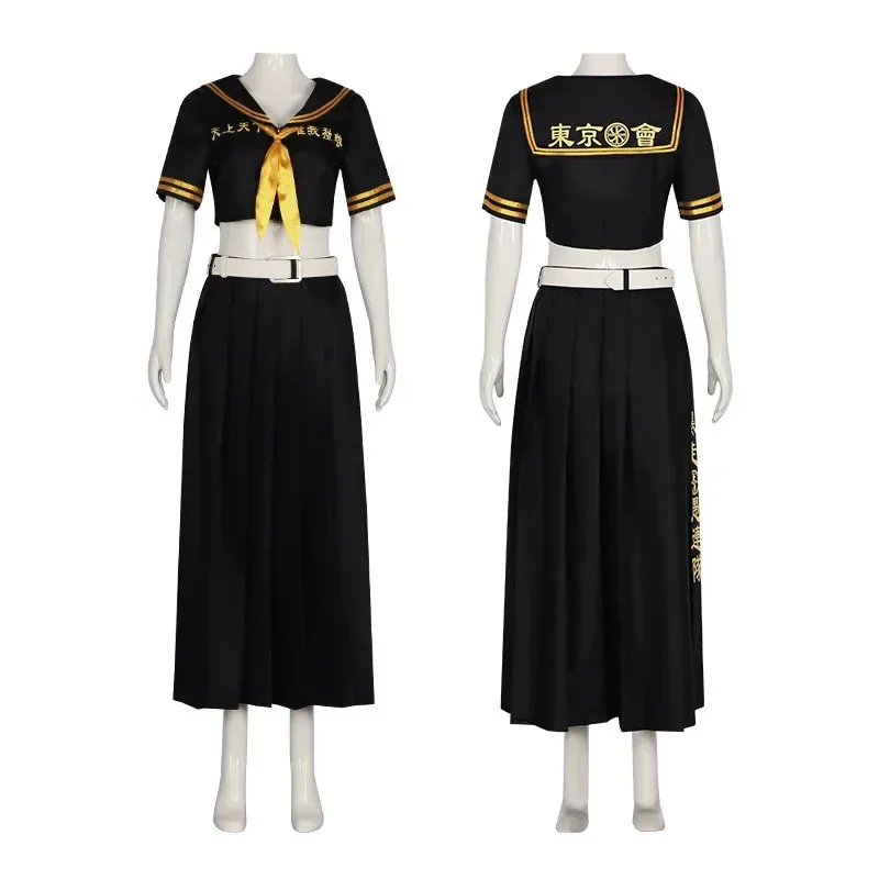 Manjiro Sano Cosplay Costume Anime Tokyo Revengers Manjiro Sano Cosplay Dress Wig JK Uniform Sailor Dress Halloween for Women