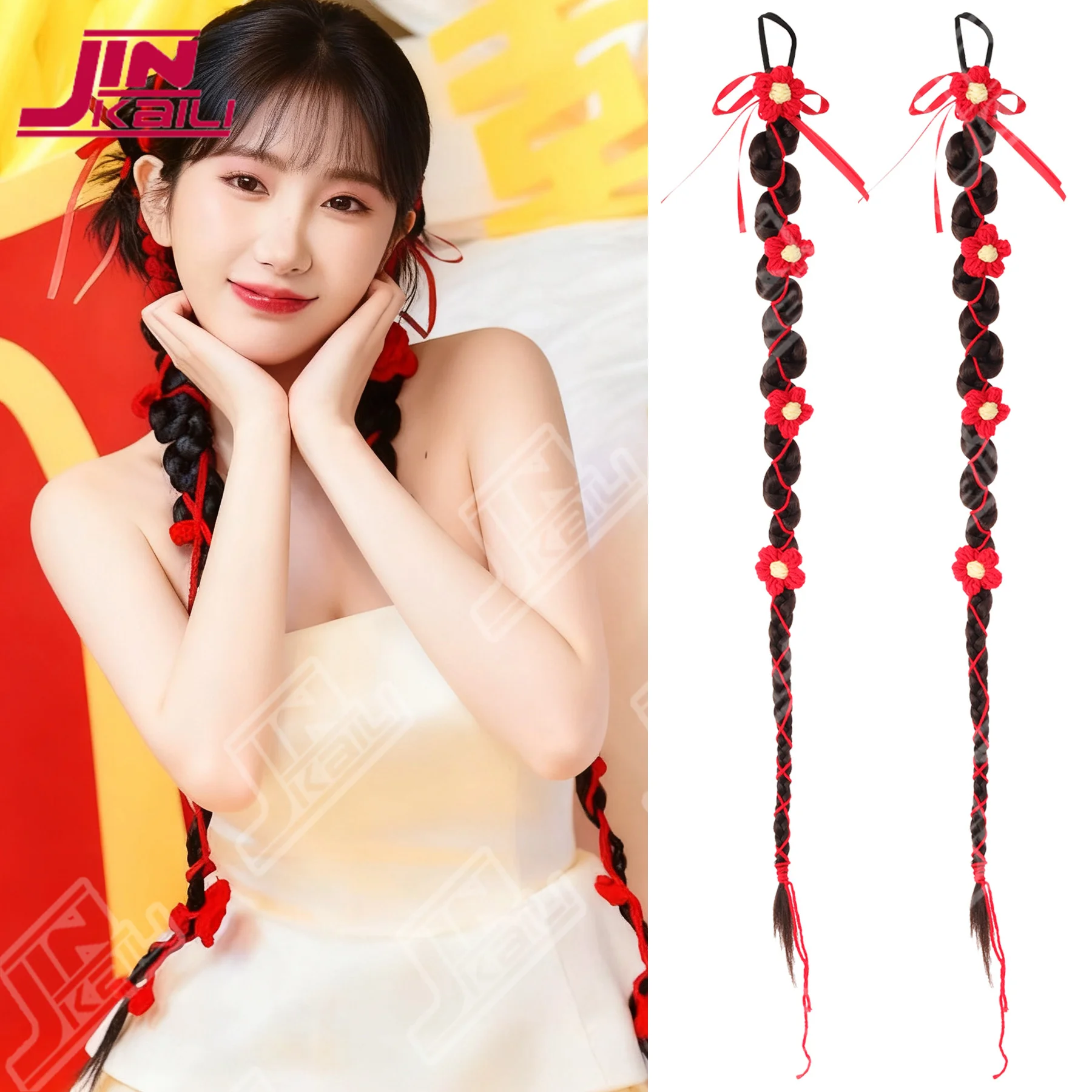 

JKL Hanfu парик Xiuhe невесты красная шерсть цветок волосы новый китайский твист коса лента жареное тесто завитки двойной парик с хвостиком