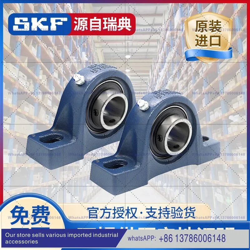 Original new bearing with seat UCP 204 205 206 207 208 209 210