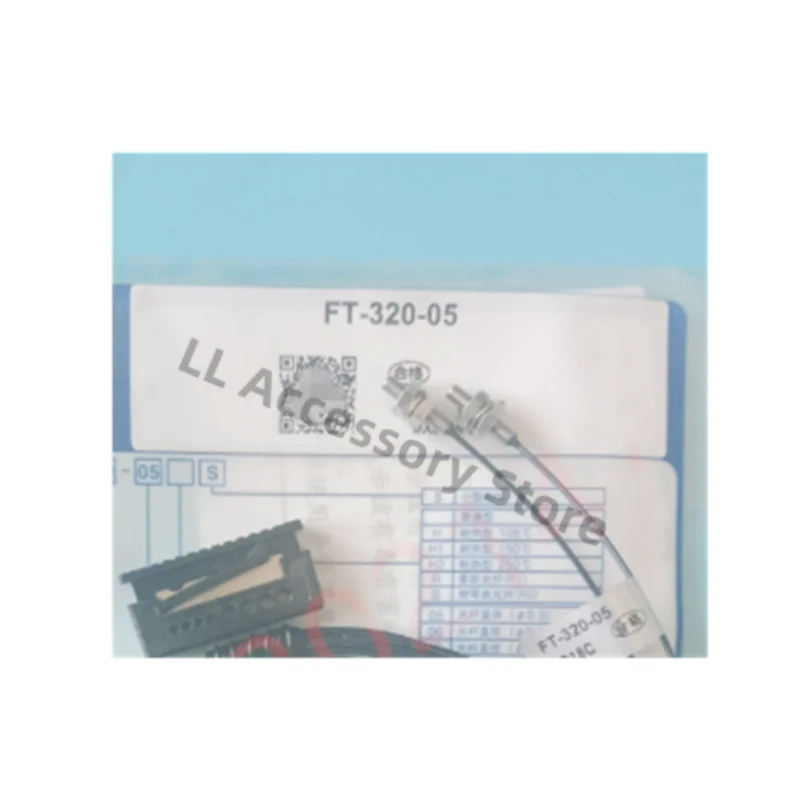 FDC-320-06B，FDC-320-05，FDCS-320-05，FDS-320-05 Sensors