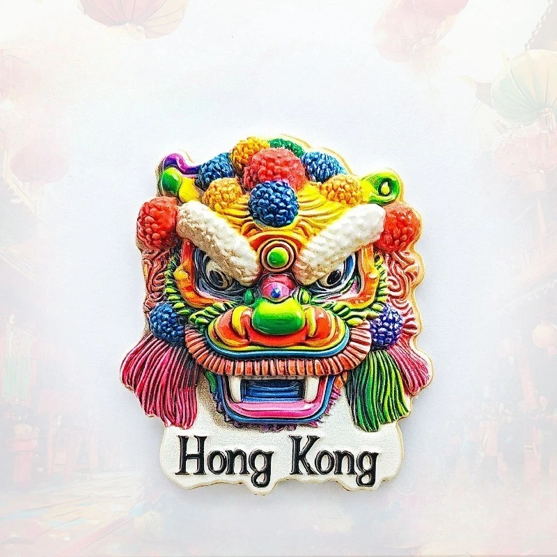 

Hong Kong Lion Dance Fridge Magnet - Festive Headpiece Souvenir Unique Cantonese Cultural Gift for Travel Chinese New Year Decor