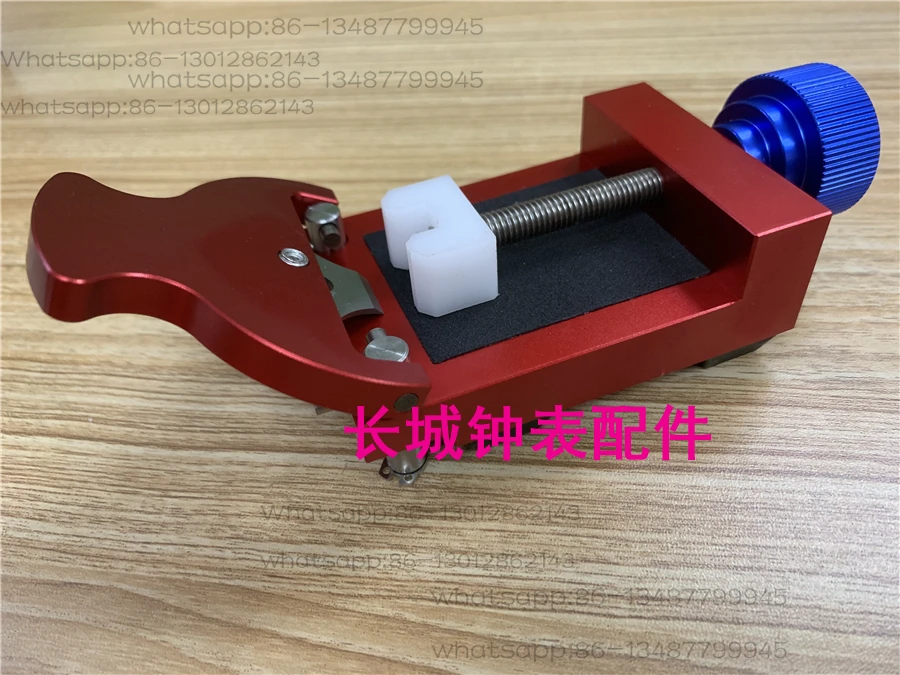 Watch Repair Tool, Open The Bottom Cover Machine, High-quality Pry The Bottom Cover Machine