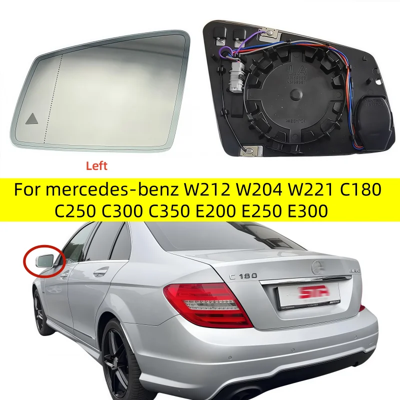 

Verre de rétroviseur arrière chauffant à gradation automatique, mercedes-benz W212 W204 W221 C180 C250 C300 C350 E200 E250 E300