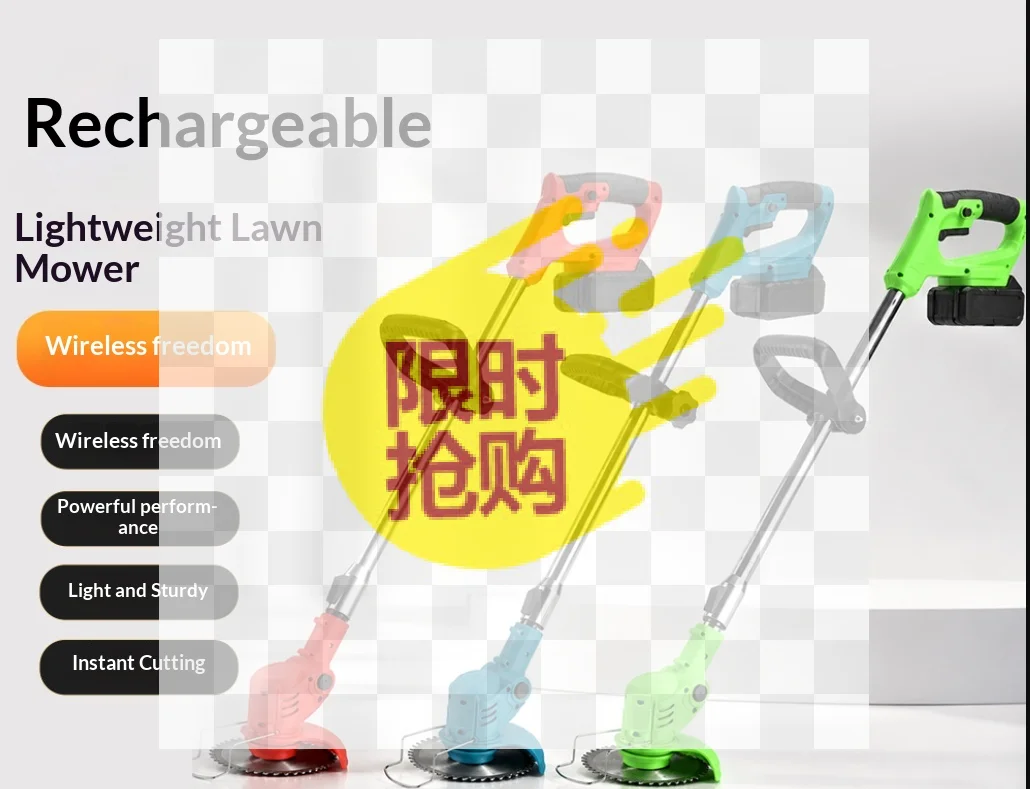 【BA】New Cordless Handheld Electric Grass Trimmer Adjustable Lawn Mower Garden Tool Compatible With  21V Battery