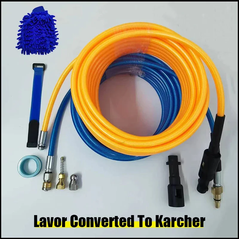 Sewer Drain Cleaning Hose Pipe Cleaner For Karcher Lavor Conversion Adapter Lavor Converted to Karcher Washer Sewer Jetter Kit