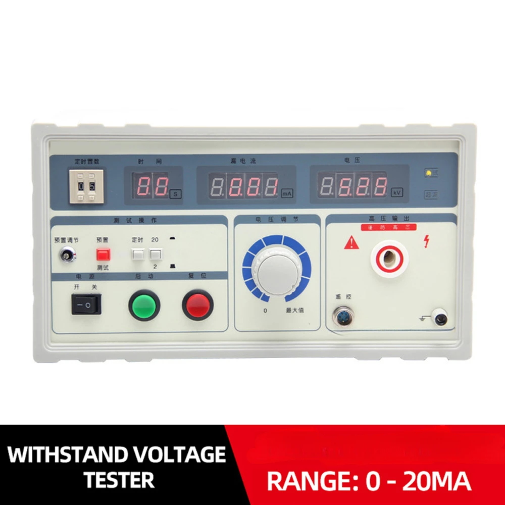 

Digital Display Voltage Tester Power Frequency Voltage Tester High Voltage Machine SW2670A 20mA