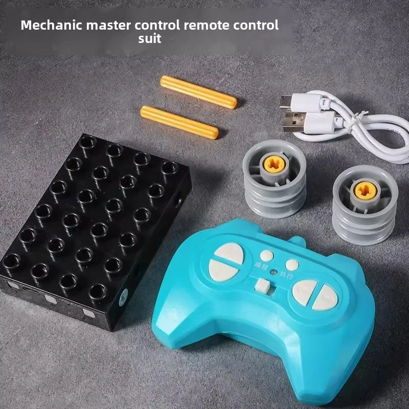 互換性のある 9656 ビルディングブロック 45002 子供用大型粒子モーターギアリモコン科学教育教材