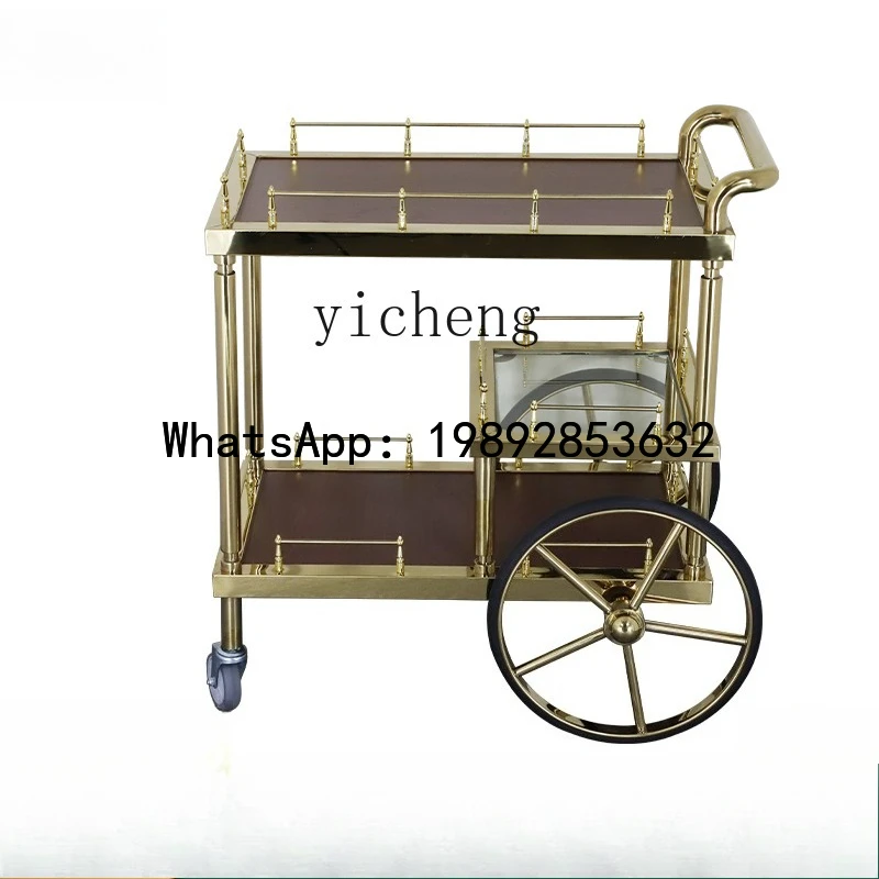 LSL Hotel Dining Cart Tea and Snack Mobile European Style Beverage Serving Table Wine Rack Banquet