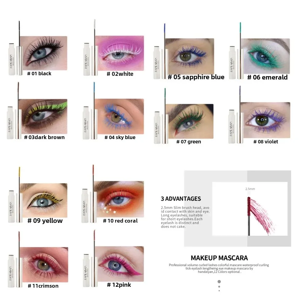 防水カラフルなマスカラ長期的なボリュームまつげ赤青白クリームパーティーステージメイクカーリングアイラッシュ