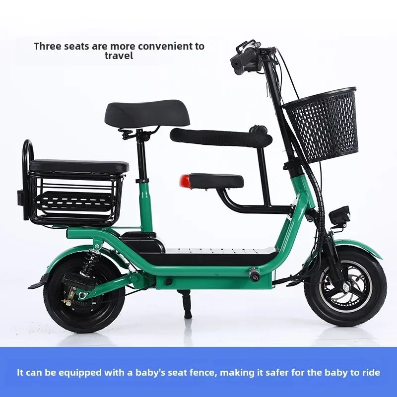 Lightweight and Portable Three-person Electric Motorcycle