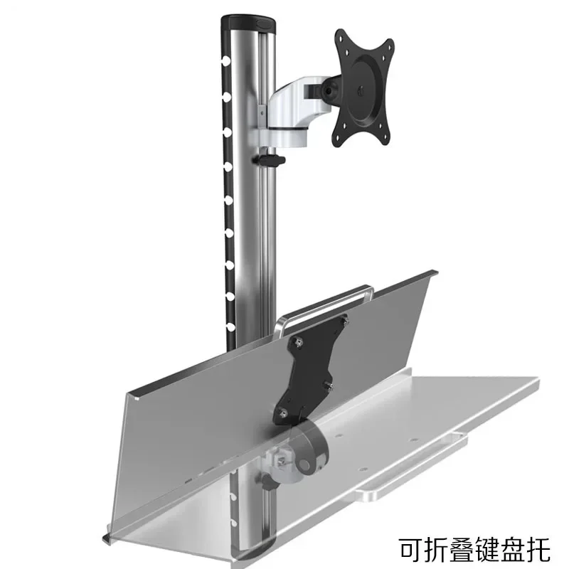 LCD monitor bracket equipment matching wall bracket all-in-one machine engineering computer